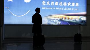 Pek&iacute;n: inauguraron la mayor terminal aeroportuaria del mundo