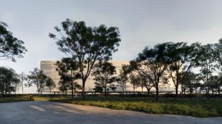 Auditorio