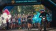 Trail Costa Río Paraná: más de 200 corredores desafiaron los senderos de la ciudad