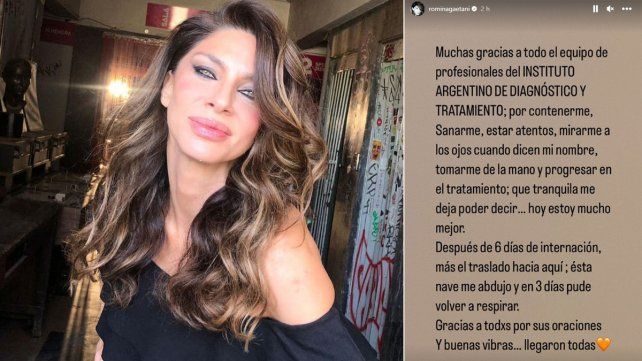 La actriz fue ingresada en las últimas horas por segunda vez a un centro de salud. La artista compartió una historia en la que relata cómo se siente
