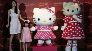Una brecha de seguridad afectó a 3,3 millones de usuarios de Hello Kitty