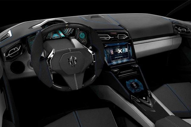 Desde Arabia llega el nuevo auto más caro del mundo