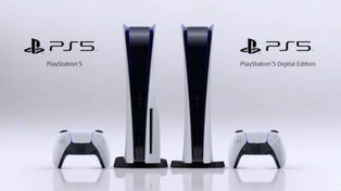 Cómo será la nueva PlayStation 5 y cuál será su precio en dólares
