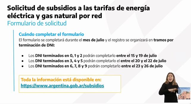 Subsidios al consumo: cómo es la inscripción, paso a paso