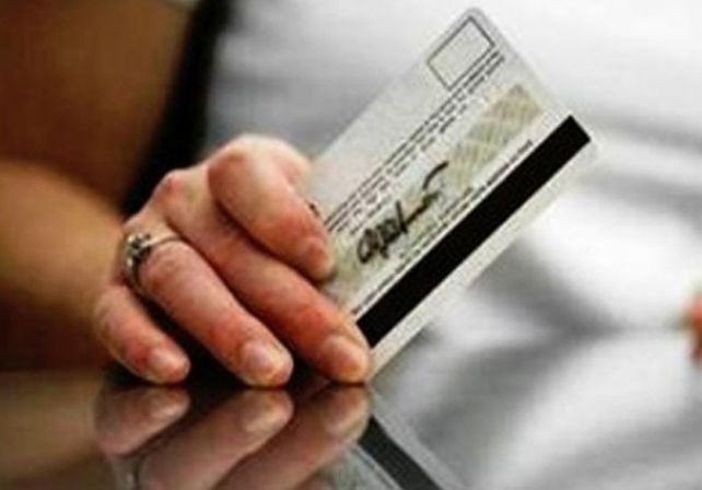 Se incrementa en un 25% el valor de la Tarjeta Única de Ciudadanía