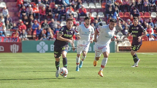 Unión y la necesidad imperiosa de mejorar como local