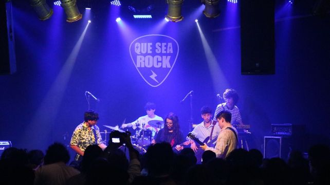 Desierto Negro es una de las jóvenes bandas locales que tocará este sábado en el Rocksariazo Fest