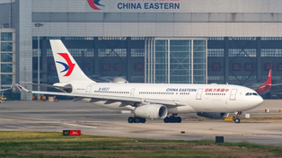 China Eastern se convertirá en la aerolínea Nª30 en operar en el Aeropuerto de Ezeiza