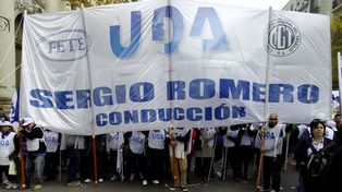 UDA