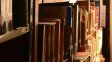 La Biblioteca Provincial avanza en su modernización tecnológica