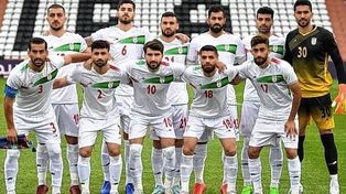 Irán