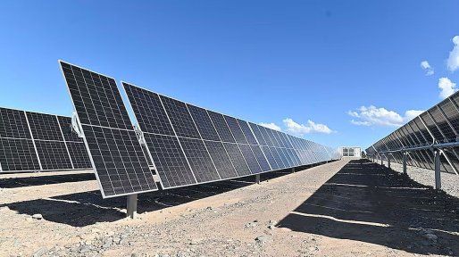RIGI: oficializan la aprobación del primer proyecto por US$211 millones