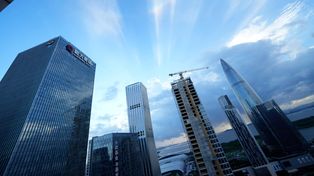 Evergrande Real Estate Group ejecuta actualmente más de 1.300 proyectos en más de 280 ciudades chinas.