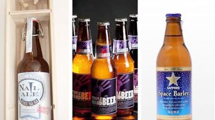 Las 5 cervezas más insólitas del mundo