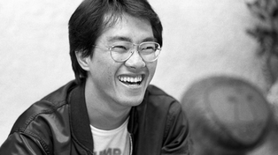 Qué es un hematoma subdural, lesión cerebral que causó la muerte de Akira Toriyama, creador de Dragon Ball