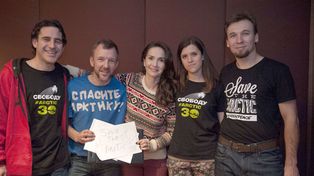 El parlamento ruso amnistió a los 30 activistas de Greenpeace