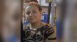Se solicita información sobre Jazmín Rocío Vega