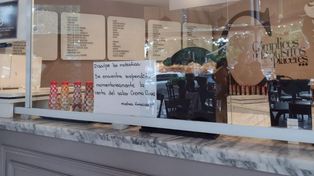 Córdoba se solidariza con Ucrania: una heladería no venderá el sabor crema rusa