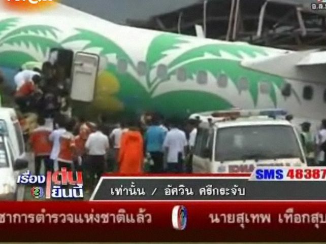 Al menos un muerto en accidente de aviaci&oacute;n en una isla de Tailandia