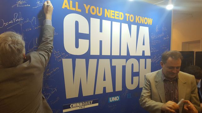 El suplemento China Watch circula con los diarios UNO de Mendoza