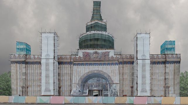 Las mejores fotos de arquitectura 2020