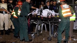 Al menos 63 personas muertas y 290 heridos tras un atentado en un parque de Pakistán