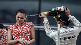 Críticas contra Lewis Hamilton por sus festejos sexistas y desconsiderados