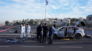 El ataque terrorista fue perpetrado en pleno bulevar Weizmann, una concurrida zona de acceso a la ciudad de Jerusalén, en Israel.&nbsp;