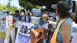Protesta en Tokio de habitantes de Fukushima y ecologistas contra el vertido de agua radiactiva.