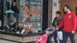Día del Padre 2026: cayeron las ventas 0,3% y se profundiza la debilidad del consumo, según CAME