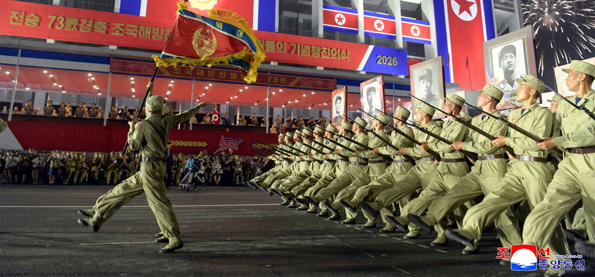 El líder norcoreano, Kim Jong-un, estuvo entre los asistentes a un acto conmemorativo del 73.º aniversario del armisticio de la guerra de Corea, Pyongyang, Corea del Norte. Fotografía: KCNA/Reuters