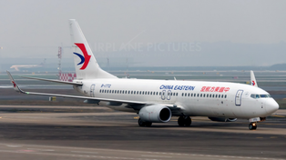 Se estrelló un avión con 132 personas a bordo en una zona rural de China