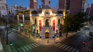 La Asociación Médica de Rosario (AMR).