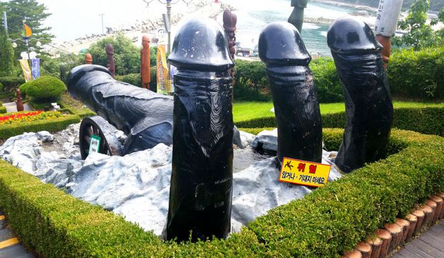Existe un parque con penes gigantes en Corea del Sur