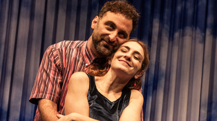 &nbsp;Julieta Zylberberg y Gadiel Sztryk llegan a Rosario con una única función de Carrrera de fondo