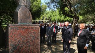 Santa Fe recordó el 441º aniversario de su fundación