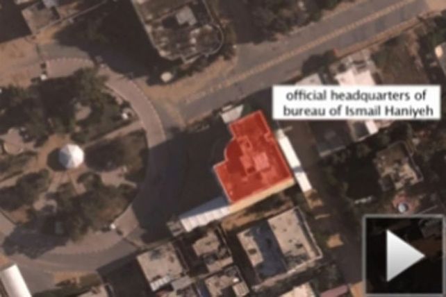 El ataque de Israel al cuartel de Hamas