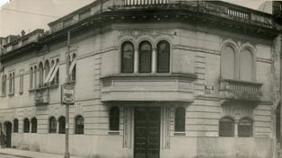 Vigente. La histórica casona está siendo recuperada gracias a una importante inversión