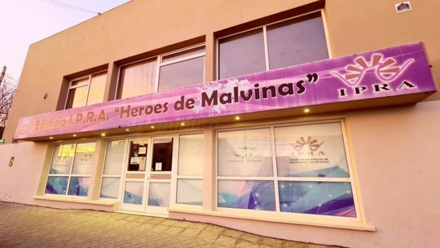 El sorteo de la quiniela fueguina es regido por el Instituto Provincial de Regulación de Apuestas (IPRA) que depende del gobierno de esa provincia.