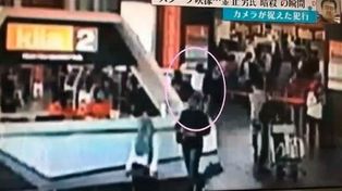 Un video muestra cómo asesinaron en un aeropuerto al hermano del líder norcoreano