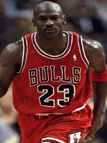 Se vendió una camiseta de Michael Jordan en una cifra récord