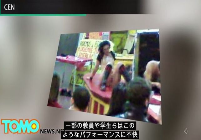 El show posporno de la UBA llegó a Japón