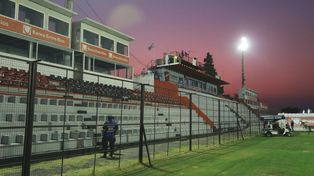 Patronato espera saber quien pasará los partidos.&nbsp;