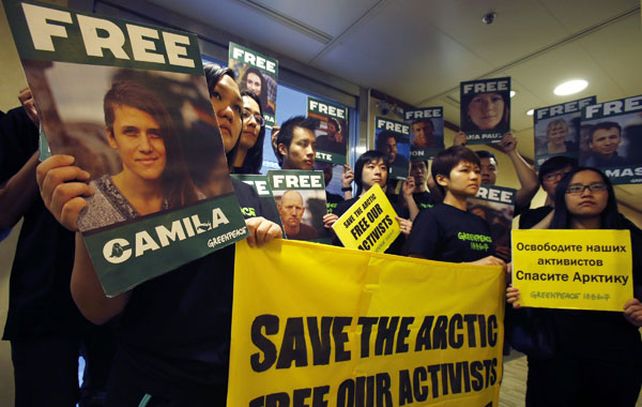 La imagen de Camila Speziale