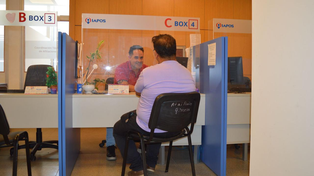 Iapos brindó precisiones sobre su atención en 2024