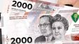 Proponen modificar el diseño del billete de $2.000 para evitar confusiones con el de $10.000