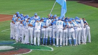 Béisbol: Argentina aún sueña con clasificarse al Mundial.