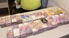Dinero incautado el jueves pasado. Dinero incautado el jueves pasado.