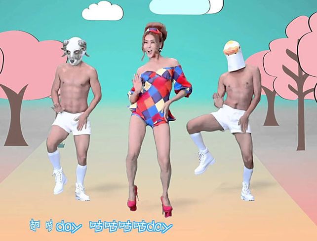 Chick, chick, el muy bizarro video de una cantante china que se viralizó en YouTube