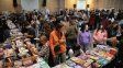 En Concordia se vive la Feria Provincial del Libro